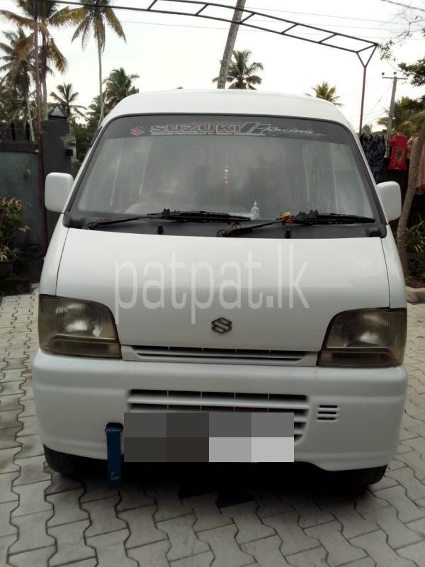 Advertisement image 1