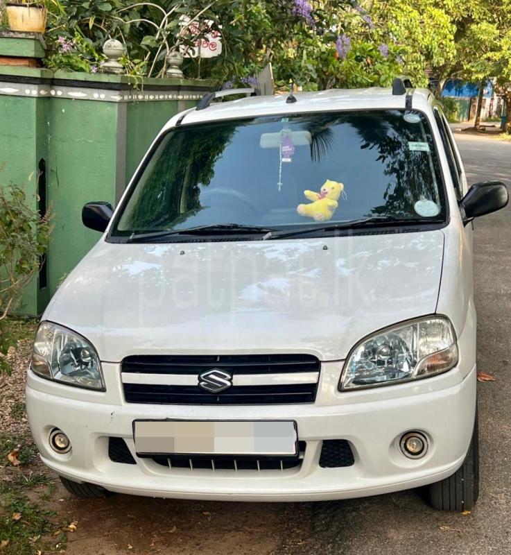 Advertisement image 4