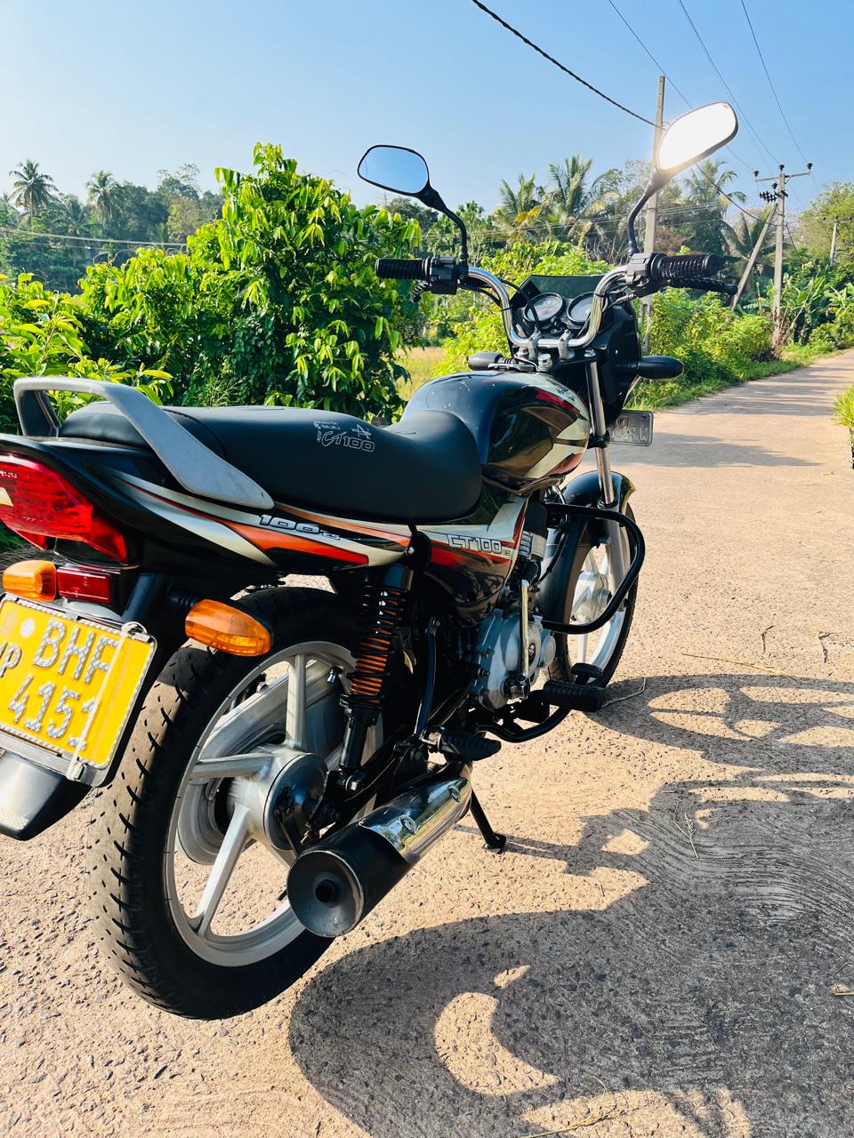 Advertisement image 3