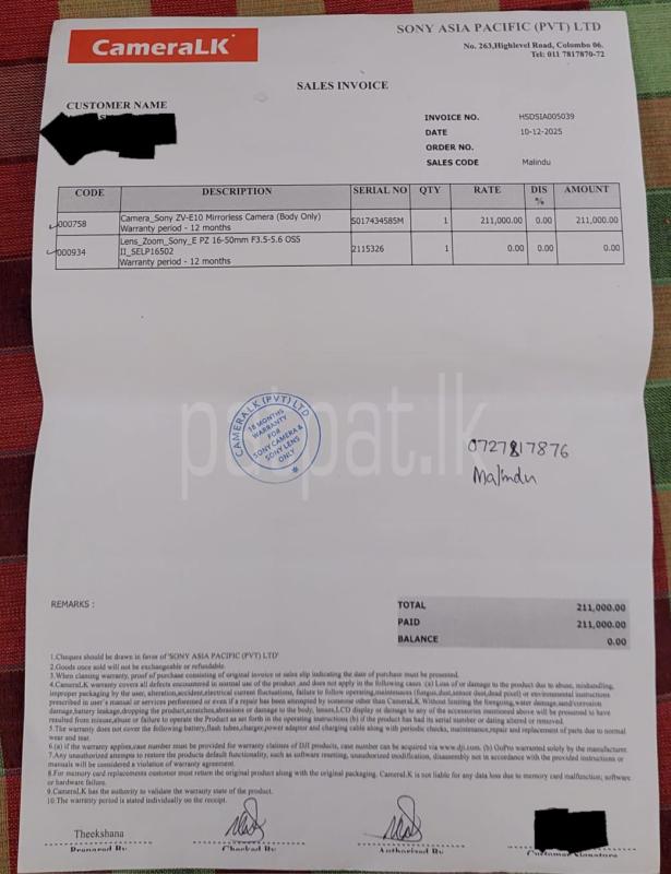 Advertisement image 6