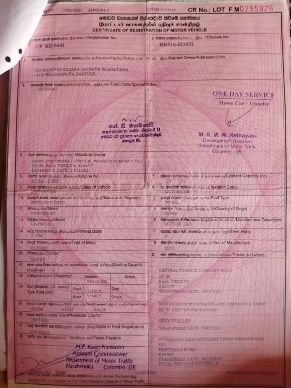 Advertisement image 4