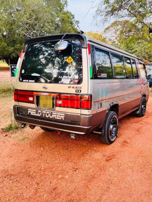 Advertisement image 4