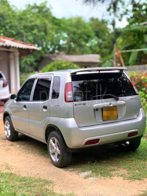 Advertisement image 2