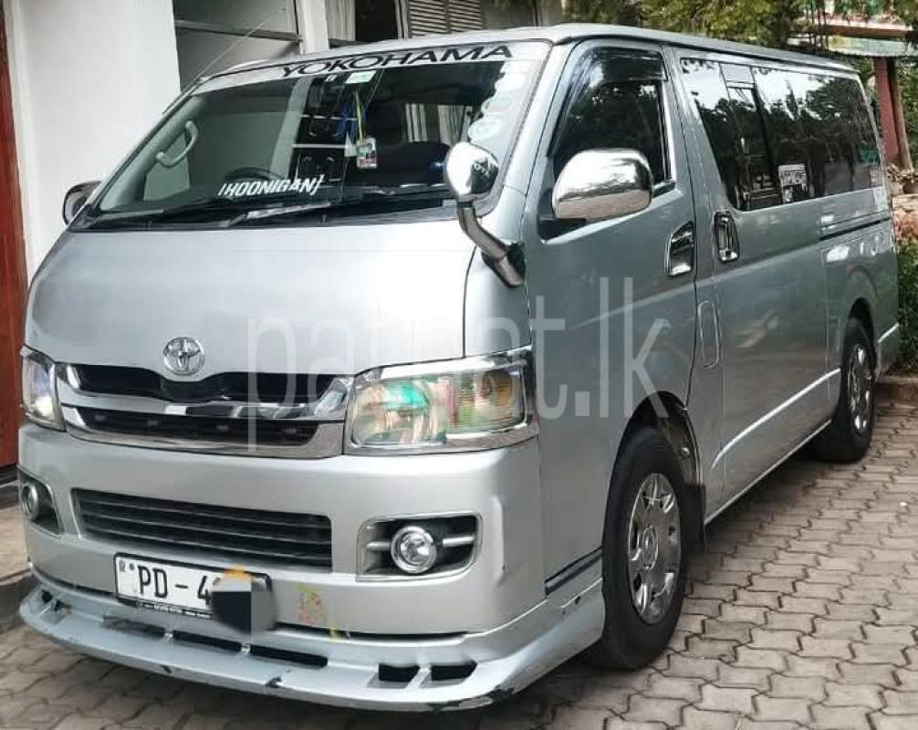 Advertisement image 3