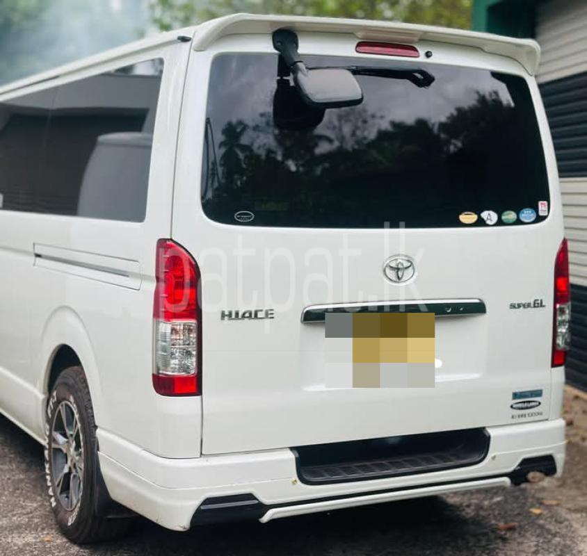 Advertisement image 2