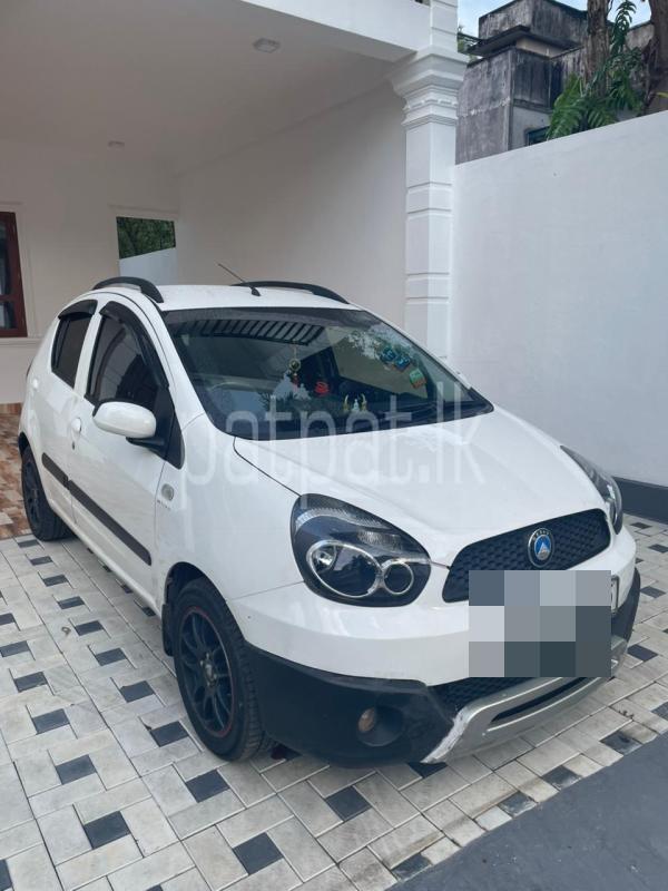 Advertisement image 3