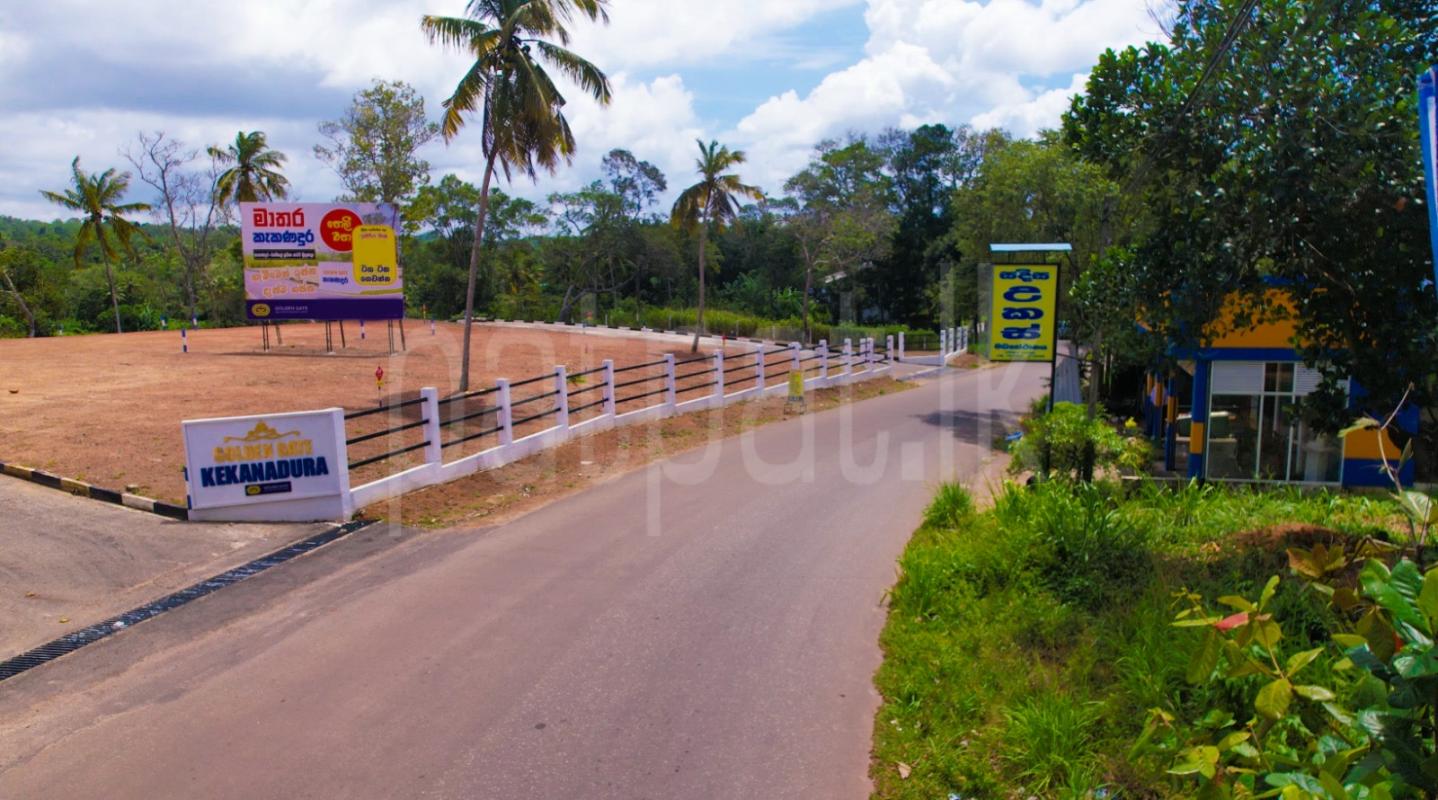 Residential Land for Sale in Matara