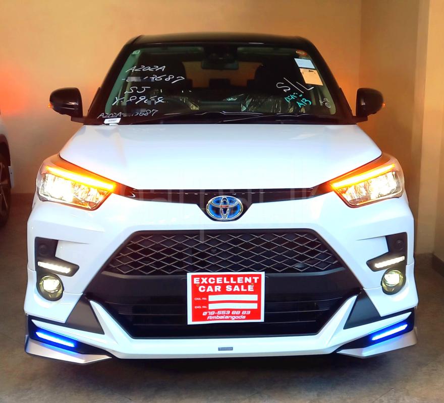 Advertisement image 1