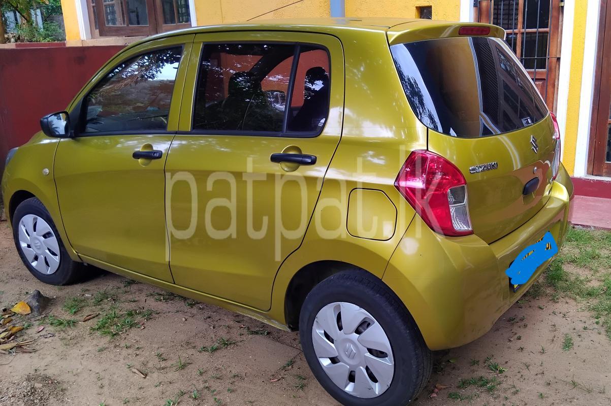 Advertisement image 2