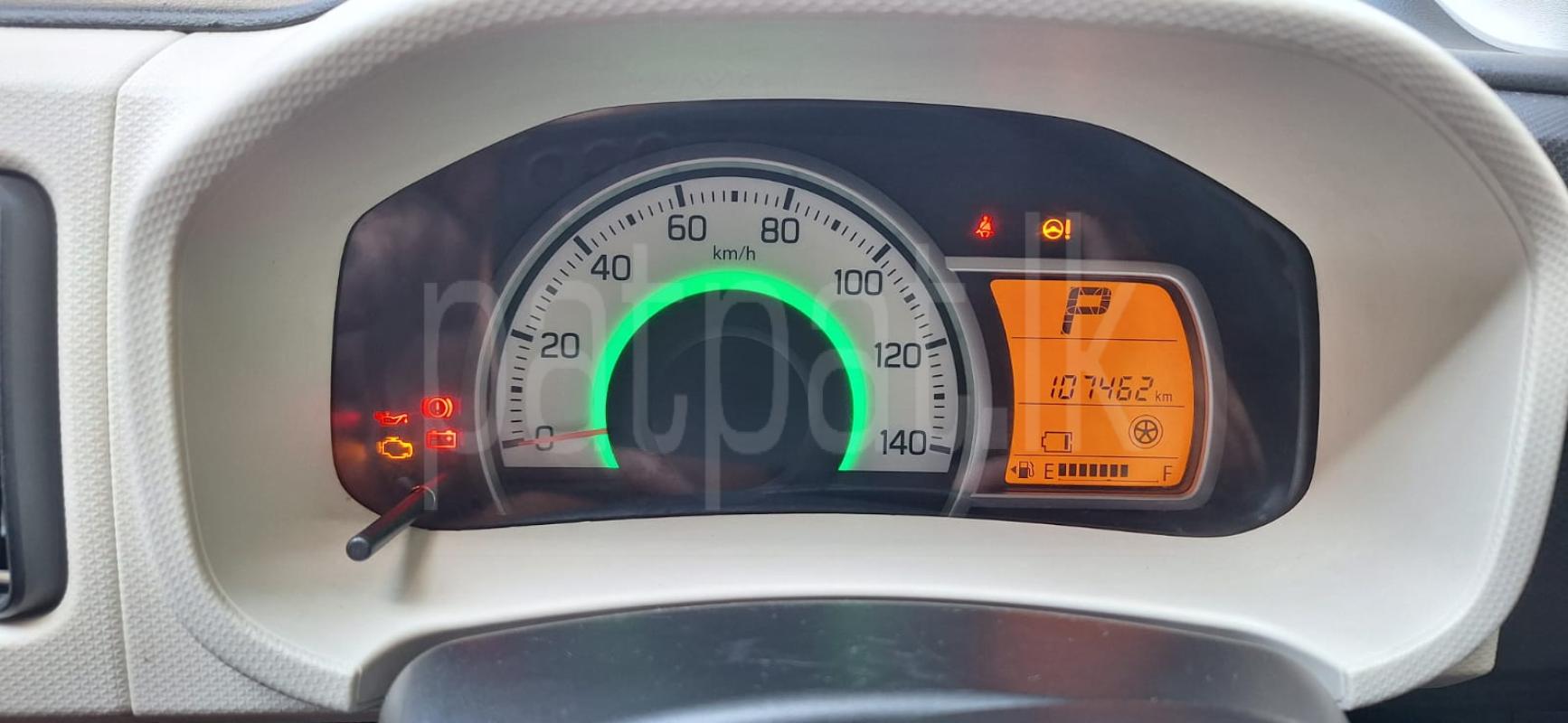 Advertisement image 6