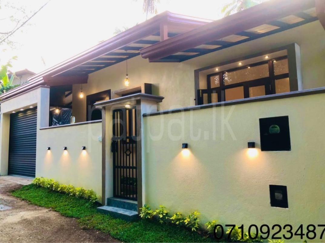 House for Sale in Homagama