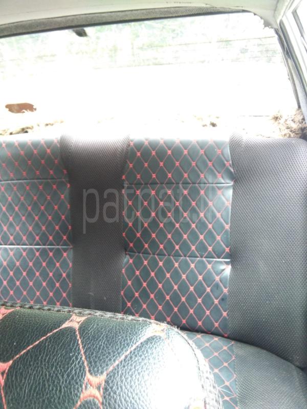 Advertisement image 5