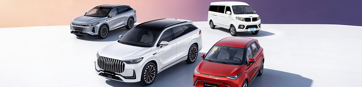 Hayleys Mobility cover photo