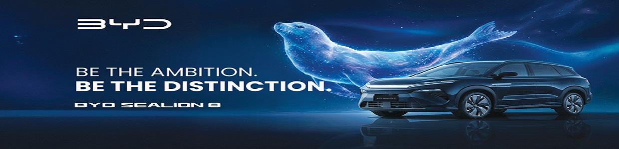 BYD Kurunegala cover photo