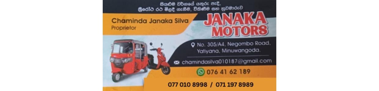 Janaka Motors cover photo