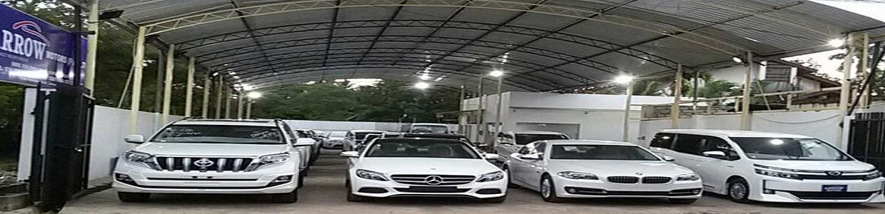 Arrow Motors Pvt Ltd cover photo