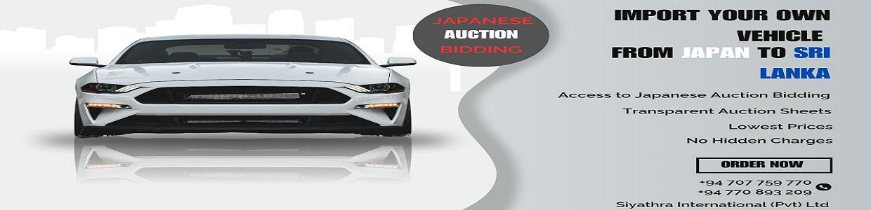 Siyathra International cover photo