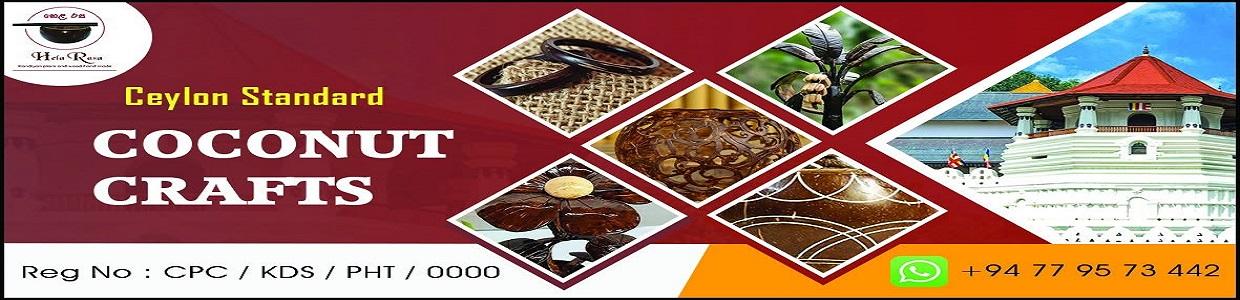 helarasa Coco & Wood Art cover photo