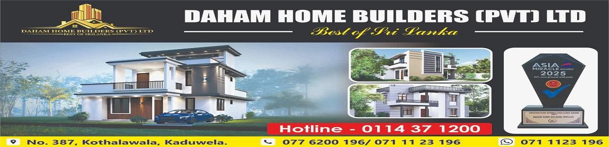 Daham Home Builders pvt cover photo