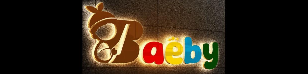 Baeby cover photo
