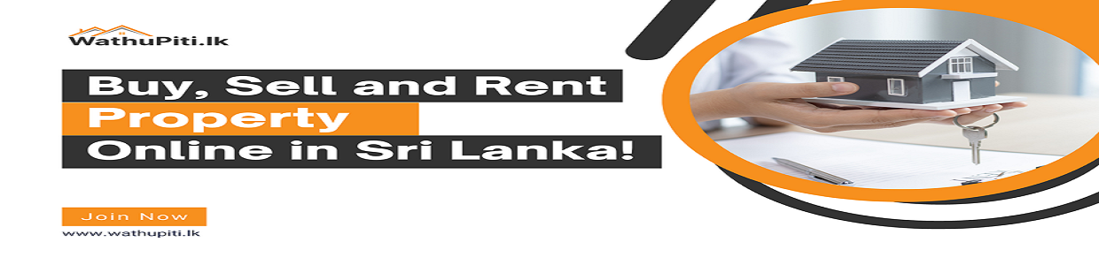 WathuPiti.lk cover photo