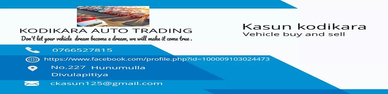 Kodikara Auto Trading cover photo