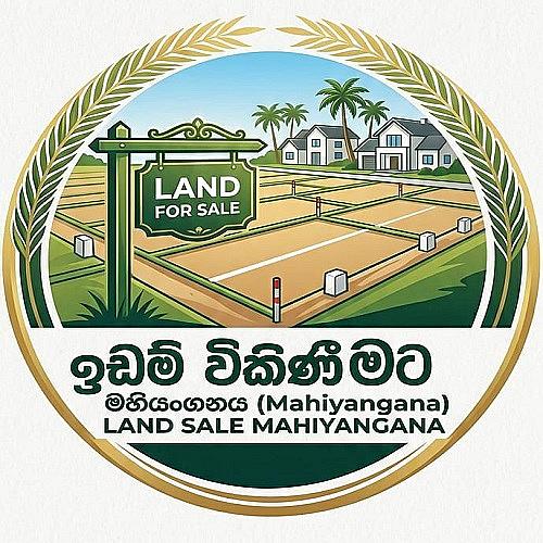 Land Sale Mahiyanganaya logo