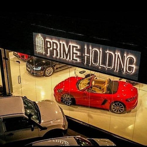 Prime Holdings logo