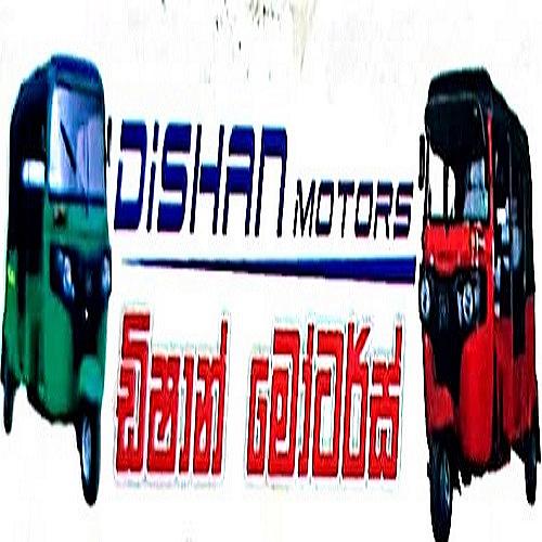 DISHAN MOTORS logo