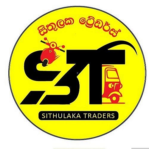 Sithulaka Traders logo