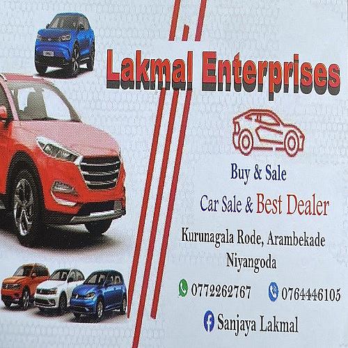 Lakmal Enterprises logo