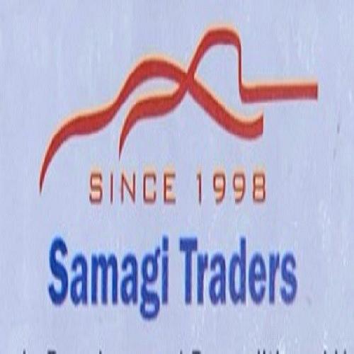 SAMAGI TRADERS logo