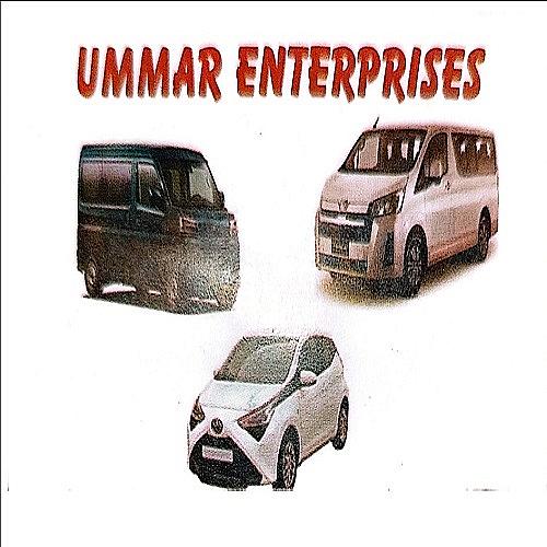 UMMAR ENTERPRISES logo
