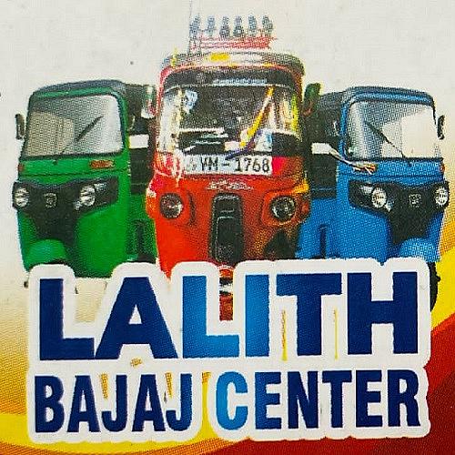 LALITH BAJAJ CENTER logo