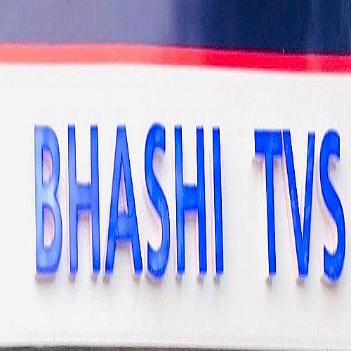 BHASHI TVS logo