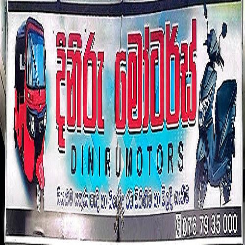 Diniru Motors logo