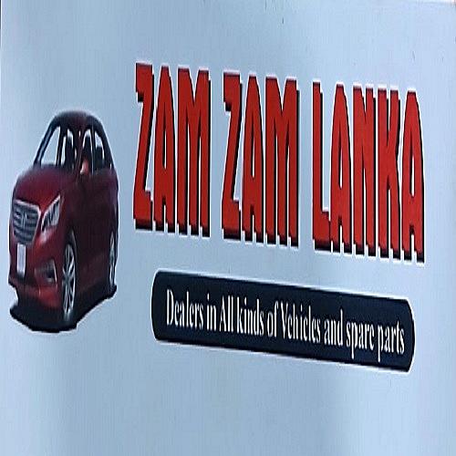 Zam Zam Lanka logo