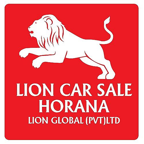 Lion Car Sale logo