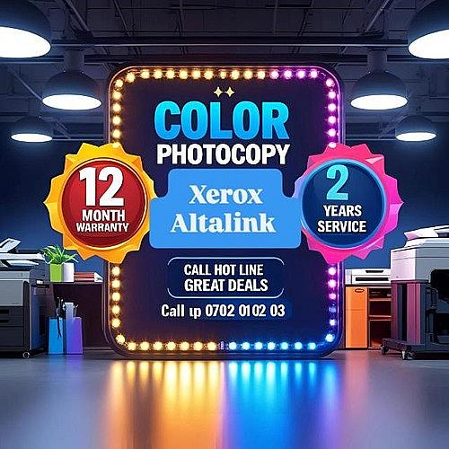 HighTec Copier Supplies™ logo