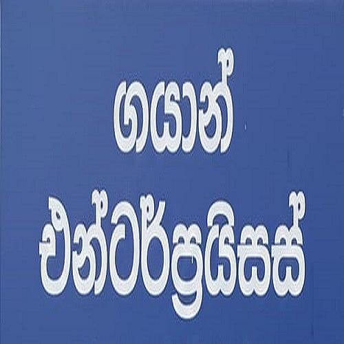 Gayan Enterprises logo