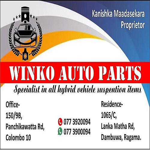 Winko auto parts logo