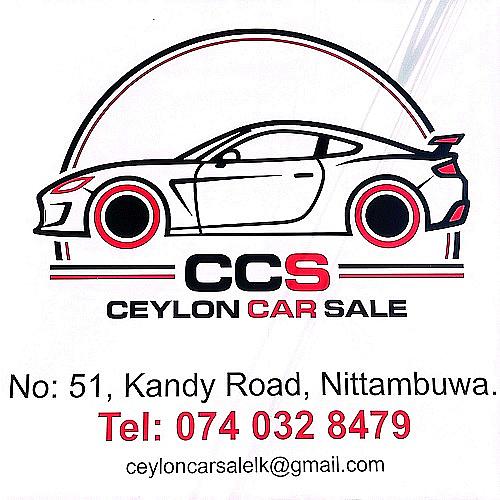 CEYLON CAR SALE logo