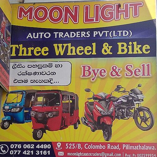 MOON LIGHT AUTO TRADERS logo