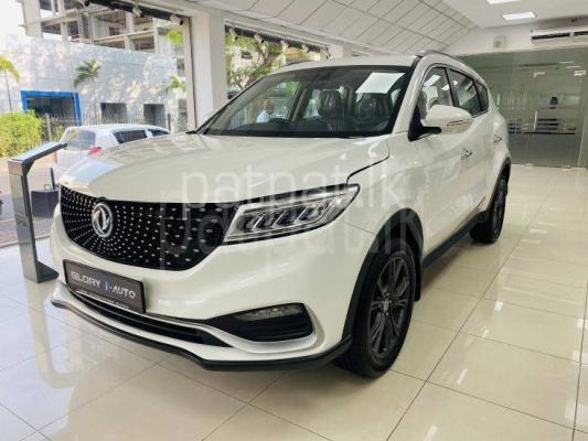 premium-listing-image