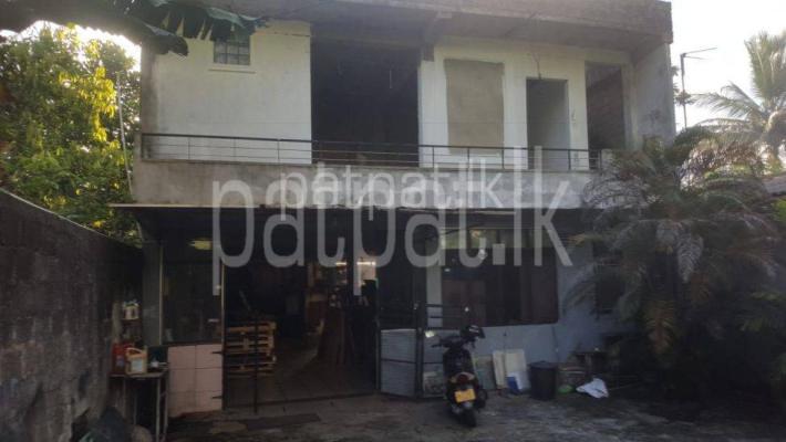 premium-listing-image