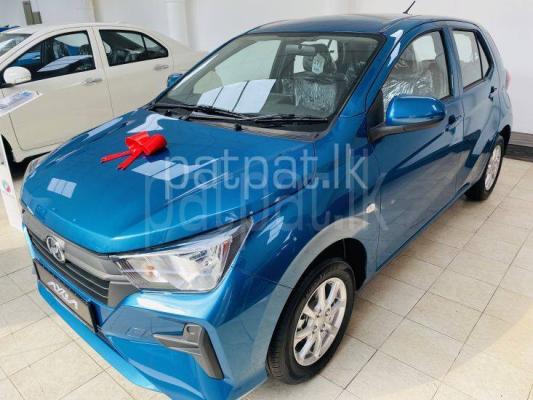 premium-listing-image