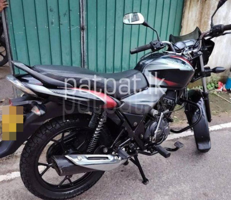 Advertisement image 2