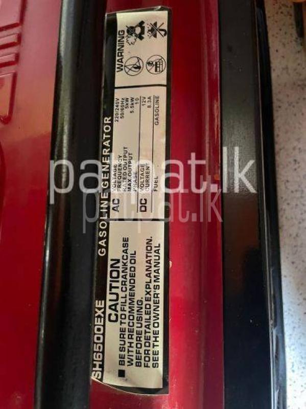 Advertisement image 2