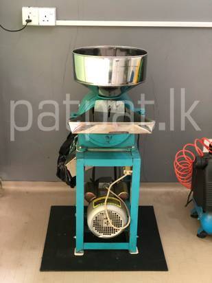 Grinder