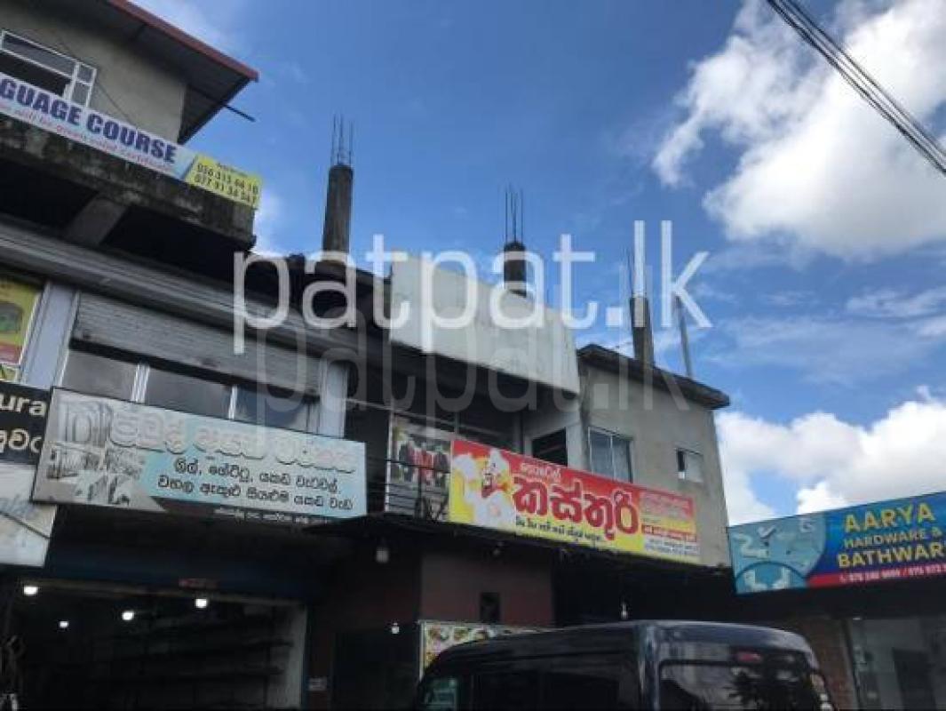 Advertisement image 2